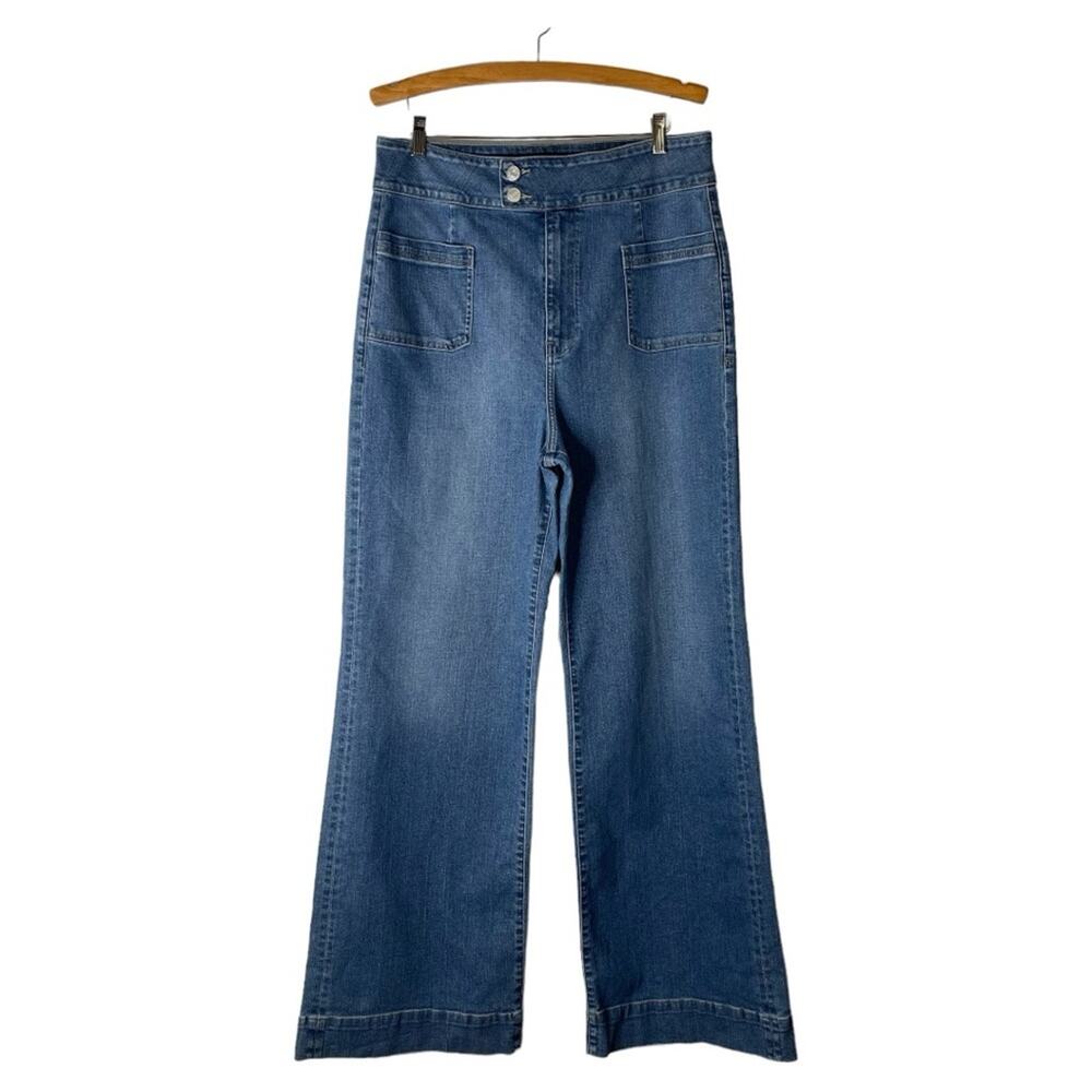 Frame Denim Le Hardy Wide-Leg High-Rise TALL denim